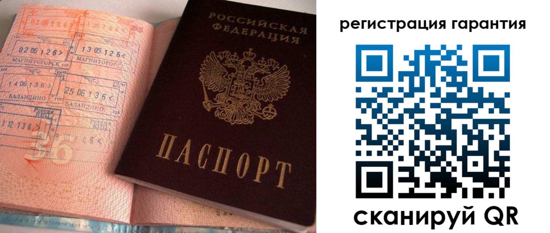 форма 3 в Зеленокумске
