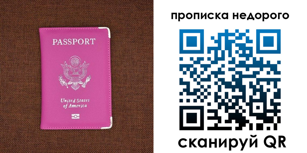 форма 3 в Зеленокумске